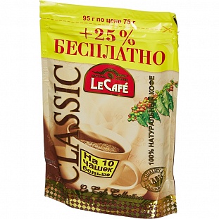  Le Cafe Classic   ,95