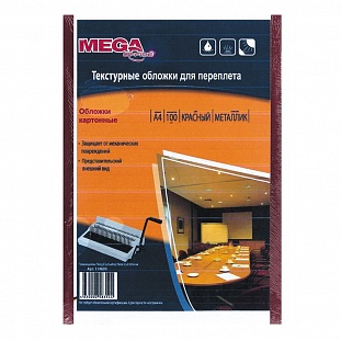 ������� ��� ��������� ��������� ProMega Office ������� �������� A4 250 �/�2 100��/��