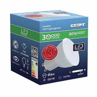 ��������.����� ������������ �����, ���� 6W, ������ GU10, ����, ���. ���