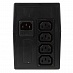  3Cott Micropower 850VA (4 IEC/480)
