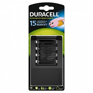   DURACELL CEF15 15-min express charger  