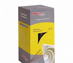 ������� ��� ��������� ����������� ProMega Office 25�� ���������� 50��/��