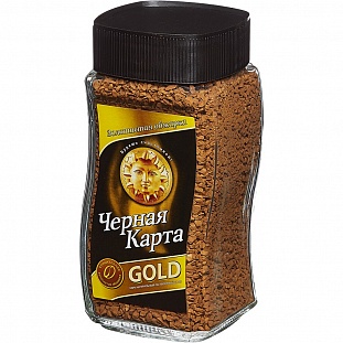    Gold . 200 