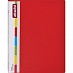   ATTACHE KT-20/07  