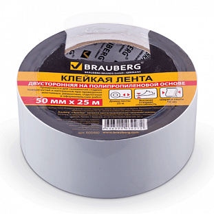    50  25 BRAUBERG -, ., 90, 600480