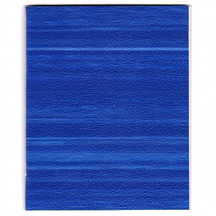   48, , 5, , . ,  , 