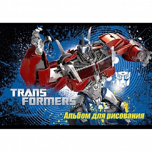 Альбом для рисования 40л Wсп 205*290 TR80/2 тисн фольг Transformers