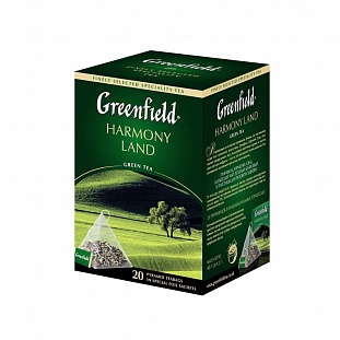  Greenfield Harmony Land   20 /