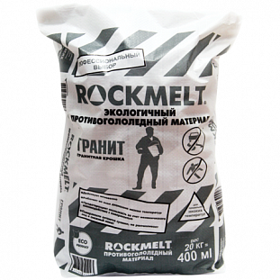   ROCKMELT () 20,  , 2-5, , / 90943