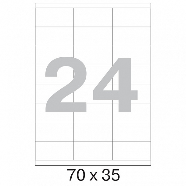 Этикетки самоклеящиеся MEGA LABEL 70х35 мм / 24 шт. на листе А4 (100 ...