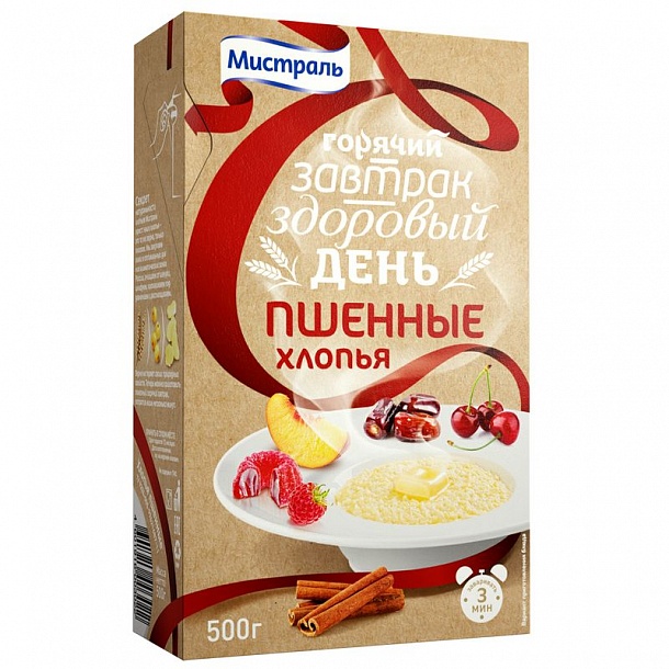Каша МИСТРАЛЬ Пшенные хлопья 500 г – купить в Москве оптом и в розницу ...