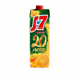  J7  0,97