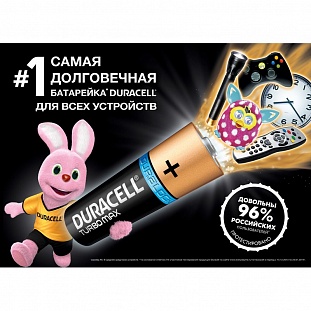 ������� DURACELL ��/LR6-8BL BASIC ��/8