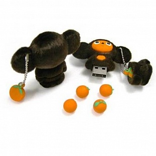 - USB  8 