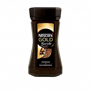 Nescafe Gold Barista Style . .85 