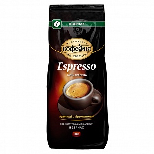 ���� ESPRESSO � ������, 500 �.