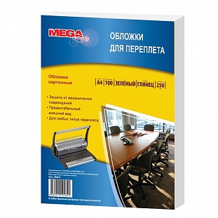     ProMega Office , , 4, 250/2,100/
