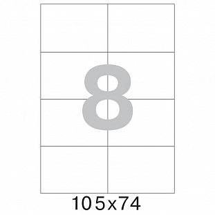   MEGA LABEL 10574  / 8 .   4 (100 /.)