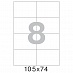   MEGA LABEL 10574  / 8 .   4 (100 /.)