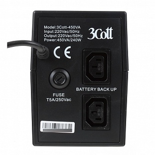  3Cott Micropower 450VA (4 IEC/240)