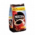  Nescafe Classic .. 900