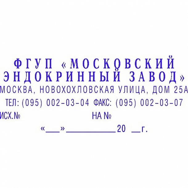  самонаборный пласт. 6/4стр. Pr.C40-Set-F 59х23 рам.(ан. 4913/DB .