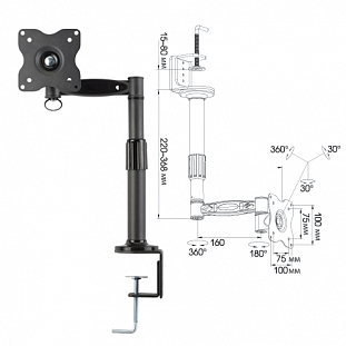     KROMAX OFFICE-1, VESA 75/100, 10-24,  10, 5.