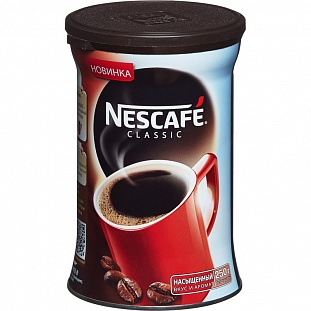  Nescafe Classic .. 250 /