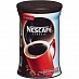  Nescafe Classic .. 250 /