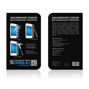        iPhone 4/4s DF iSteel-01