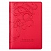 Ежедневник недат, А5, 140х200, 160л. , красный, Fiore Ежедневник недат, А5, 140х200, 160л. , красный, Fiore