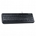  Microsoft Wired Keyboard 600 USB (ANB-00018) 