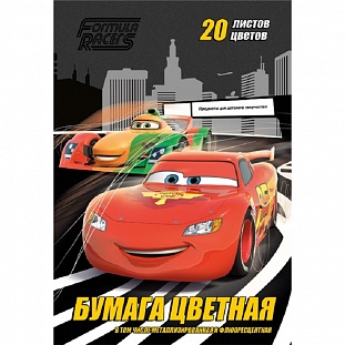 ����� ��� ���������� ��� �� �/��� �� 20�� 20�(5��� 5��) 200*290 D3255/2 Cars