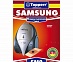     Topperr SM 9(5 . .)
