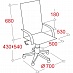  BN_U_ EChair CS-698 / , 