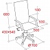  BN_U_ EChair CS-698 / , 