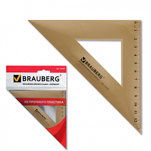  BRAUBERG 45*16,5, , ,   , 210304