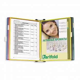 - TARIFOLD A3  10  413109