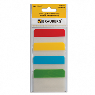 -  . BRAUBERG . 38*51 ,6 .4 , - ,126697