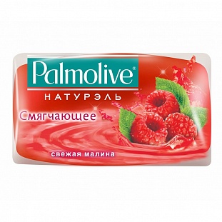   90 PALMOLIVE