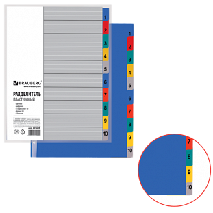   BRAUBERG 4, 10 ,  1-10, , , , 225609