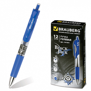   BRAUBERG . 