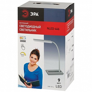    NLED-446, 