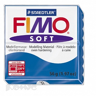 Глина полимерная синяя,56гр,запек в печке, FIMO, soft, 8020-37