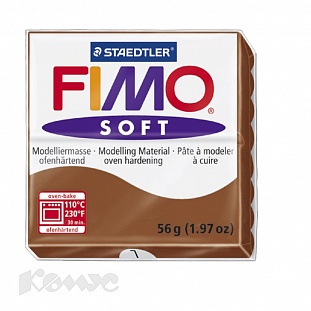 Глина полимерная сахара, 56гр,запек в печке, FIMO, soft, 8020-70