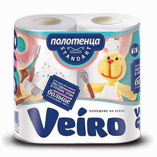   VEIRO 2-., , 2./. 422