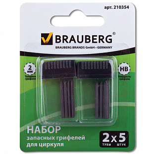     BRAUBERG,  2   5 ., HB, 2 , , 210354