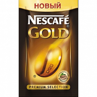  Nescafe Gold ..  30/.