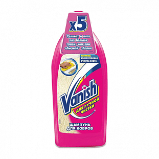     VANISH () 450, 