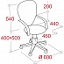  UP_EChair-301 PJP  , 